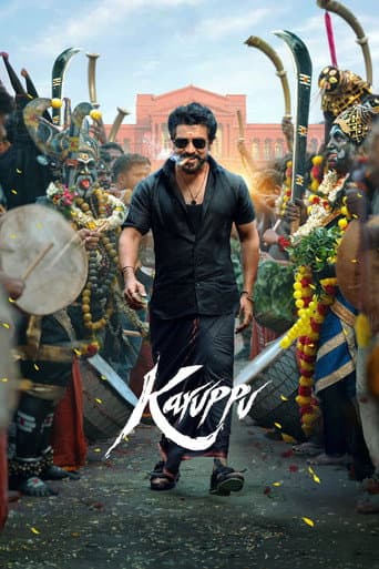 Karuppu official poster on NexFlixy